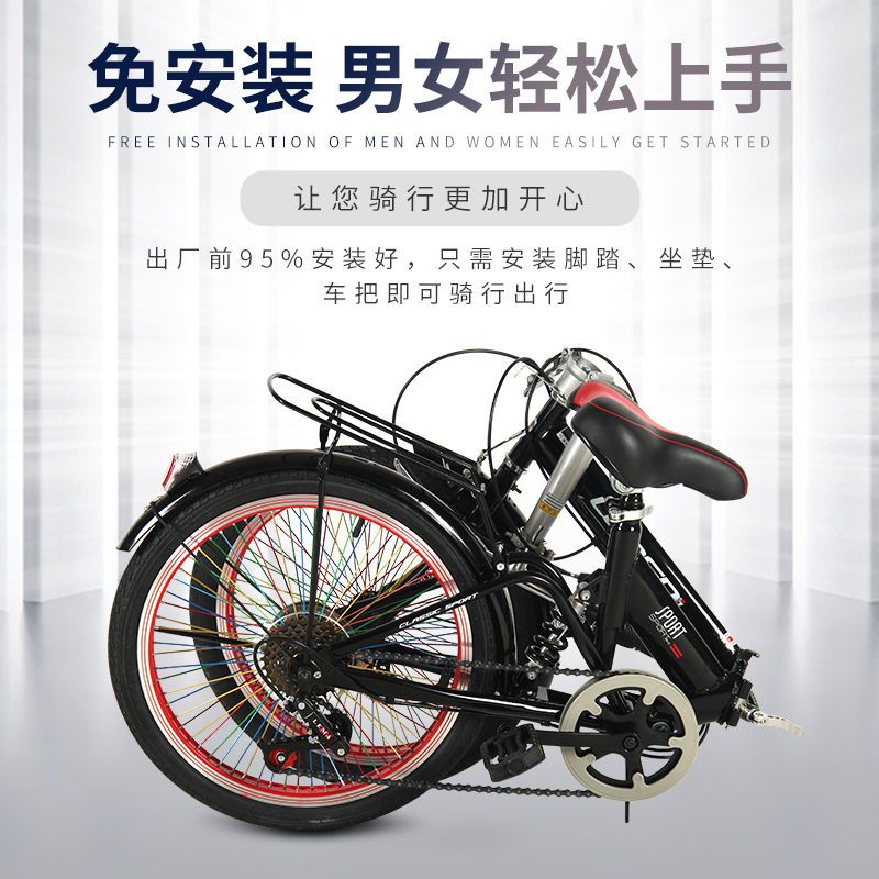 可上地铁的折叠自行车便携超轻 fbf2ffa6-c402-4a79-8e03-d8d9cf349fd4.jpg.a.jpeg