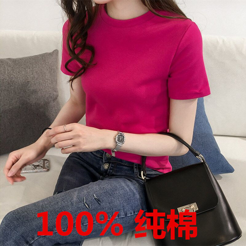 100% cotton spring and summer new Korean round neck slim T-shirt girl student short sleeve top versatile bottoming shirt