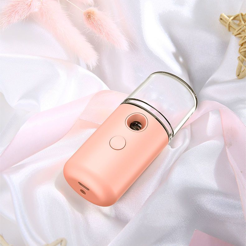 首页 拼多多 清仓 俞兆林纳米喷雾补水仪便携式保湿补水蒸脸器冷喷