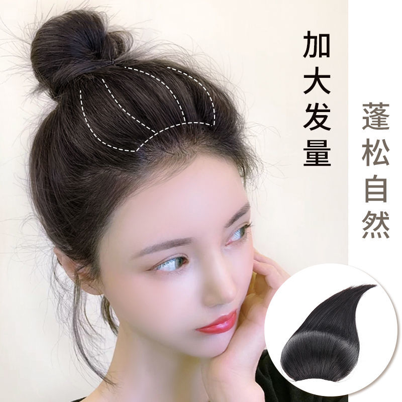 假发片垫发根仿真发垫发片蓬松假贴无痕隐形一片式两侧头顶补发女