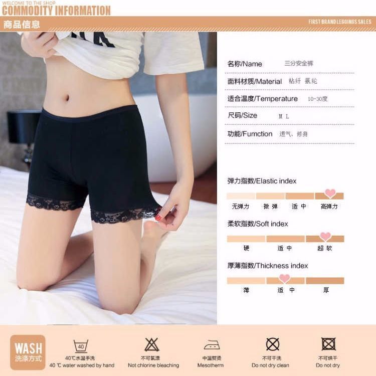 Summer light proof lace large safety pants women's lace three point Leggings flat angle safety pants student shorts