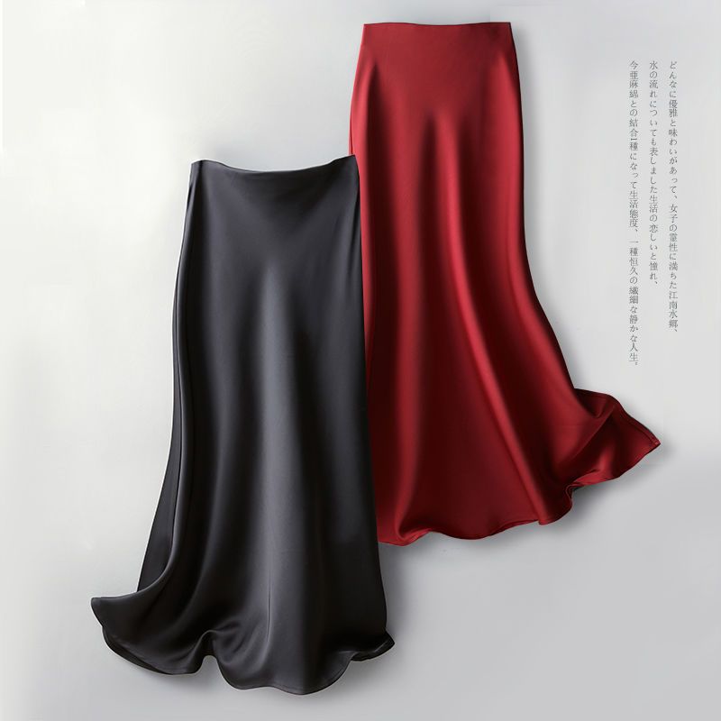 Acetate Satin A-Line Swing Skirt Autumn Mid-Length Korean Style Women's High Waist Simulated Silk Retro Umbrella Skirt