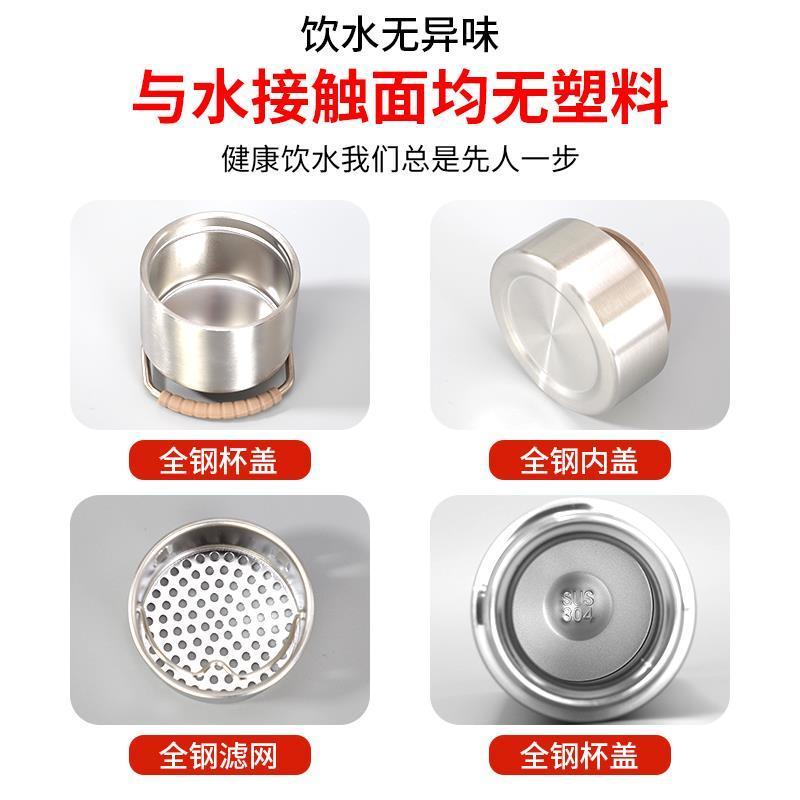 全钢高档高级保温杯男女大容量不锈钢户外车载泡茶便携热水壶杯子