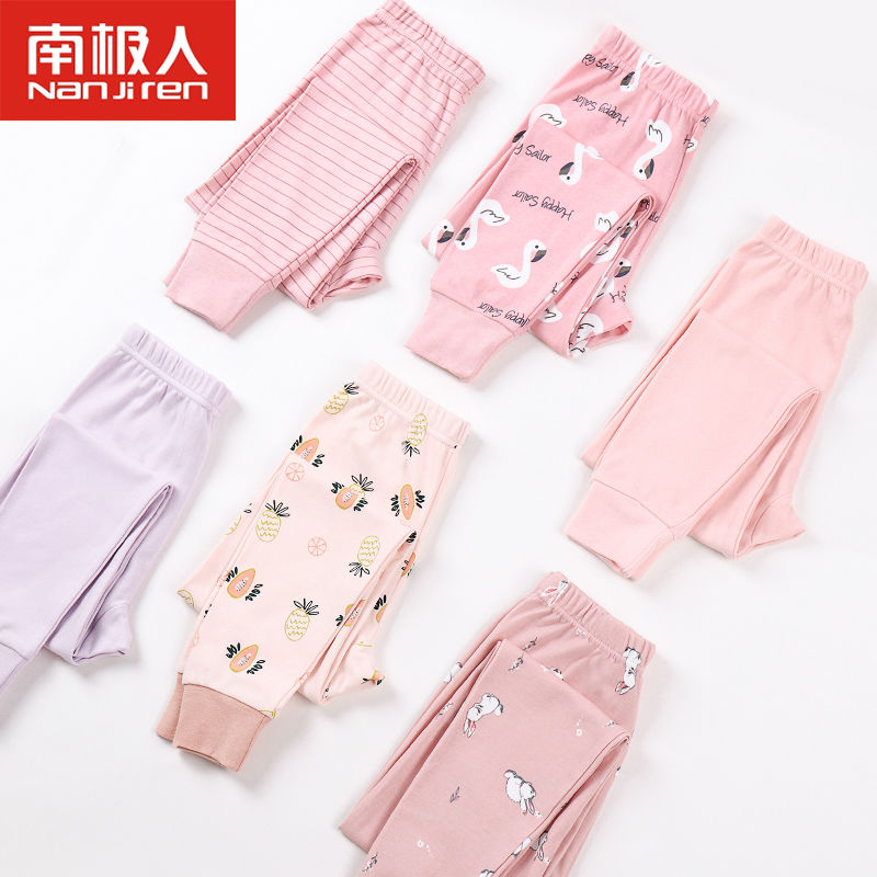 南極人兒童秋褲女女童褲子純棉寶寶睡褲襯褲中小童棉毛褲打底線褲