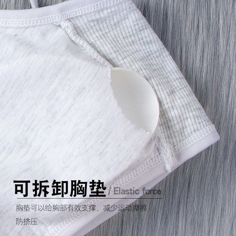 Girls bra development period student underwear pure cotton tube top high school junior high school students puberty small vest thin section summer