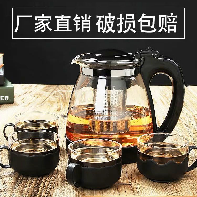 泡茶套装恶搞视频,泡茶套装恶搞视频大全