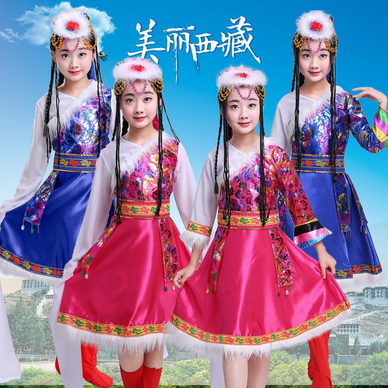 新款民族风藏族舞蹈演出服装女少数民族服装水袖表演服蒙古族服装