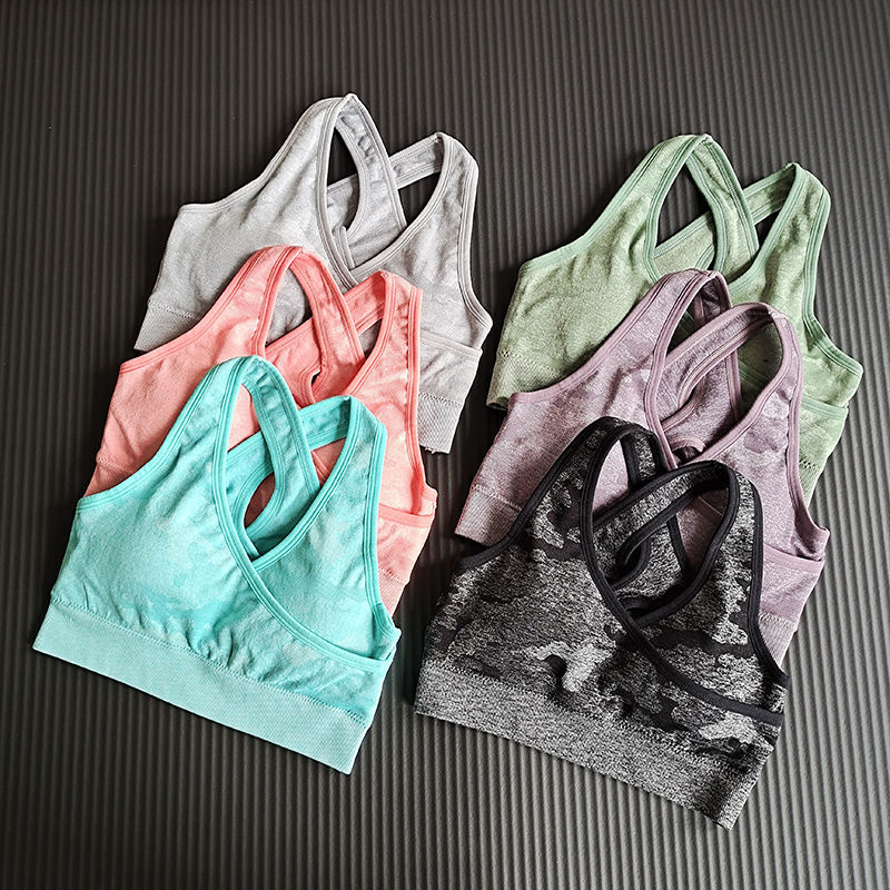 Professional sports underwear women's camouflage back shockproof gathered bra fast dry running yoga gym training vest