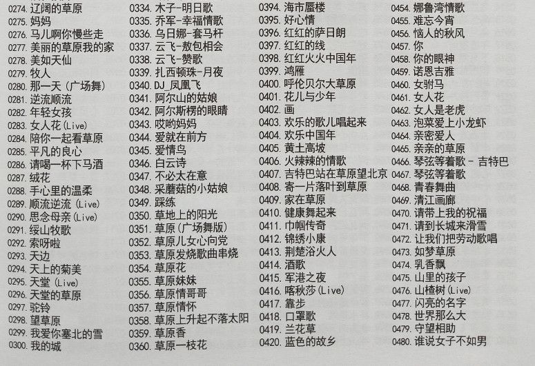 e17e4bb6-4997-4bfa-ba9a-6a1eb21206c8.png.a.jpeg