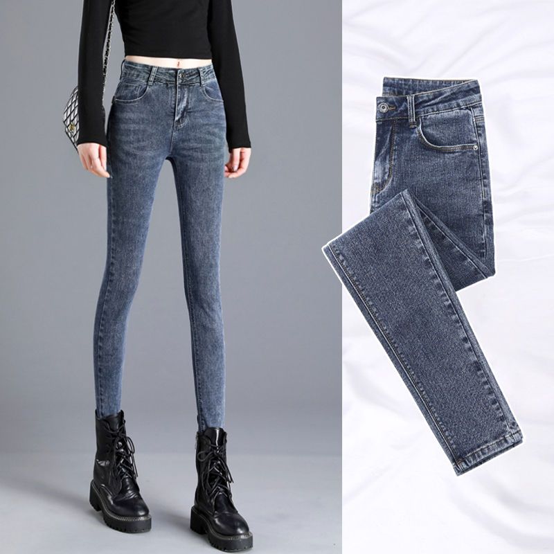 High waist jeans women's slim and slim nine point Leggings new Korean elastic pencil pants in spring and autumn 2020
