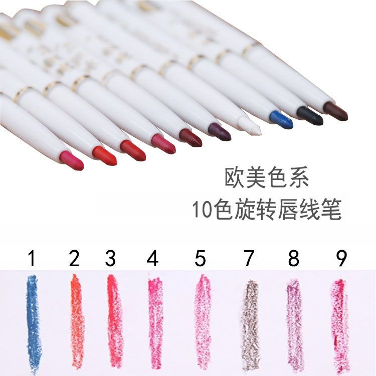 唇筆唇線筆旋轉lip liner自動勾線防水持久口紅筆畫唇線神器紅色
