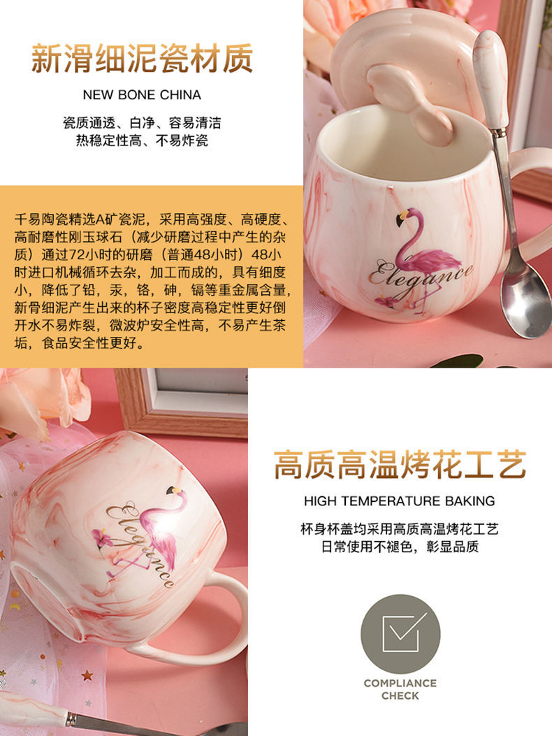 ins马克杯女带盖勺可爱创意家用女学生韩版陶瓷杯子咖啡早餐水杯