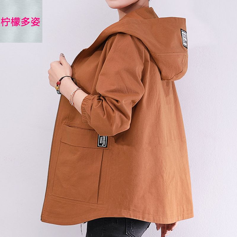 Loose oversized coat women autumn new Korean windbreaker women's middle and long top baseball coat women's ins autumn