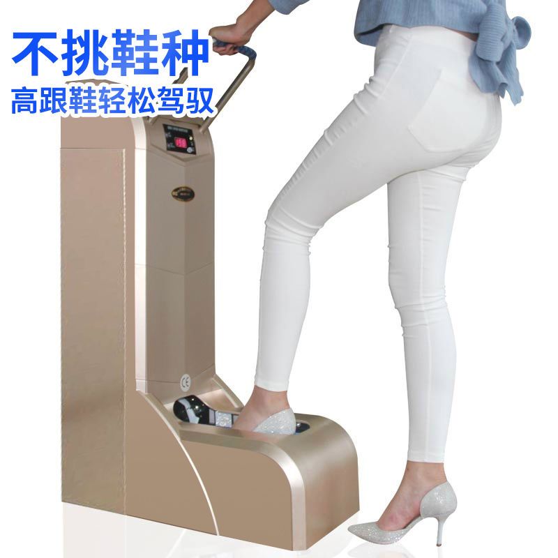 申江一次性鞋套机家用自动踩脚扶手电动鞋套机智能全自动鞋套机