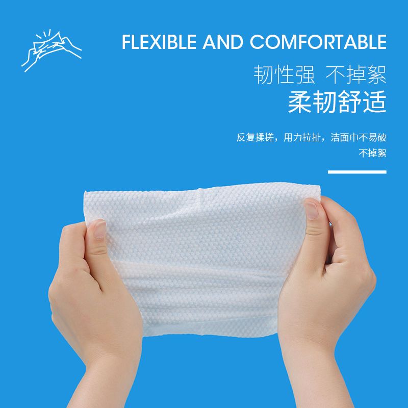 Baby cotton soft face towel women's disposable pure cotton thickened face wash wipe face cleansing paper makeup remover cotton sterile extraction type