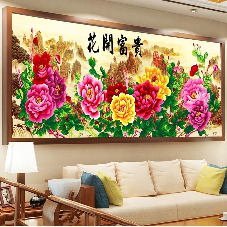 钻石画满钻花开富贵新款十字绣客厅砖石牡丹花点贴钻石绣