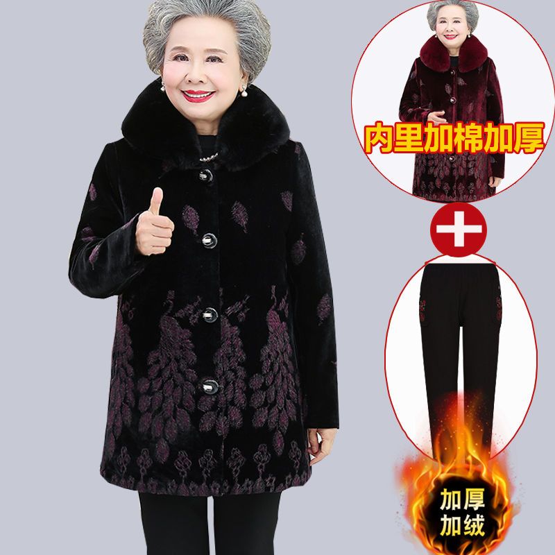 适合老年人的大衣 e0e44664-a966-4ae0-a3af-c97e6a2391e0.jpg.a.jpeg