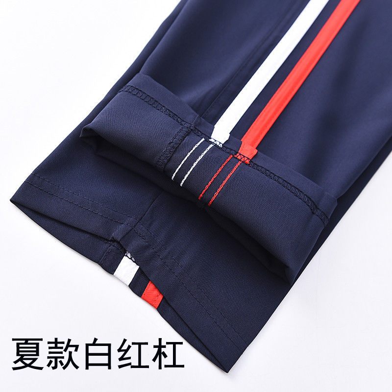 夏款藏青色 白紅槓 男女 初中 高中 學生 運動長褲 校服褲子 