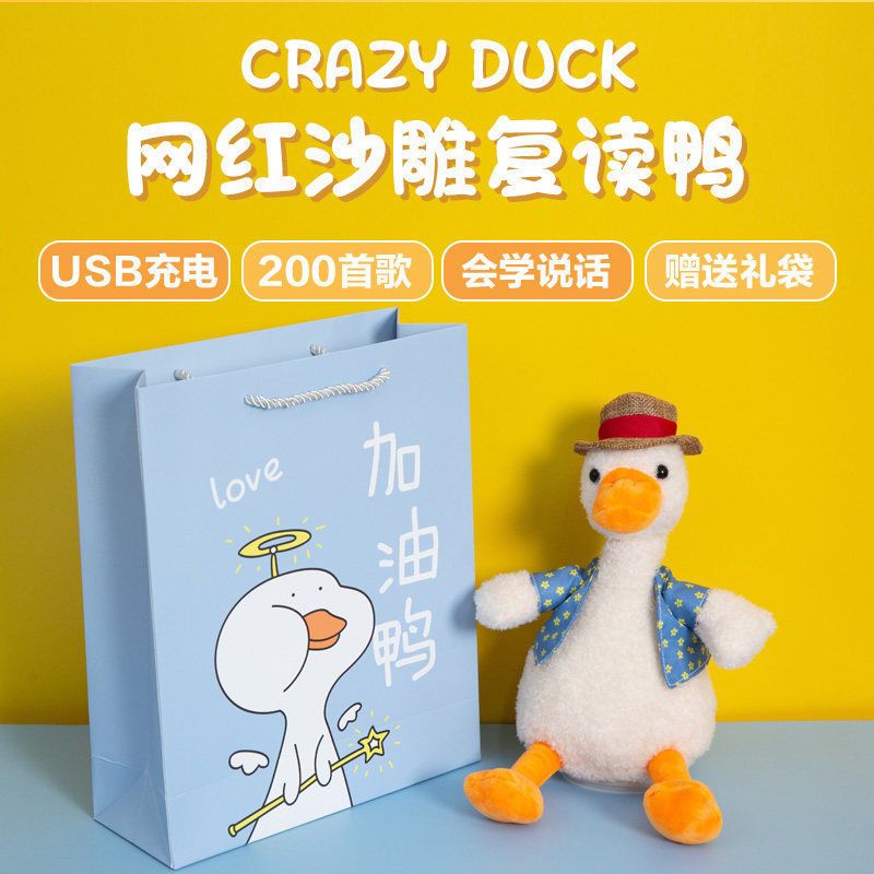 112ae5b1-ab97-4d09-b70a-6af6b51760b2.jpg.a.jpeg