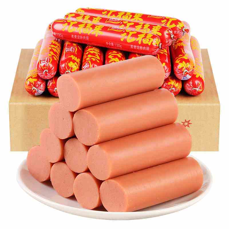 双汇火腿肠汇福来45g/支双汇福香肠蒸煮淀粉肉肠烧烤肠休闲小零食