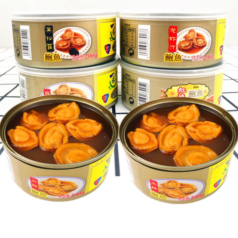 即食鲍鱼罐头200g开盖即食红烧鲍鱼麻辣小海鲜熟食水产佛跳墙罐装 虎窝拼
