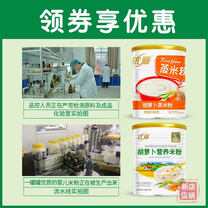 几个月开始补钙铁锌啊 b81751c7-c7cc-4304-ad5f-13a5b4399288.jpg.a.jpeg