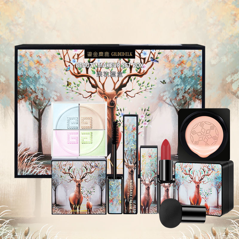 [milu deer makeup five piece] Cosmetic Makeup Set holiday gift lipstick makeup powder Mascara box
