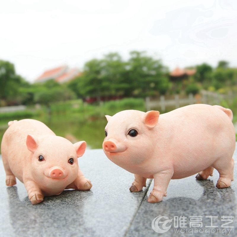 小猪摆件家居装饰品客厅书桌面户外花园庭院创意仿真模型可爱礼物