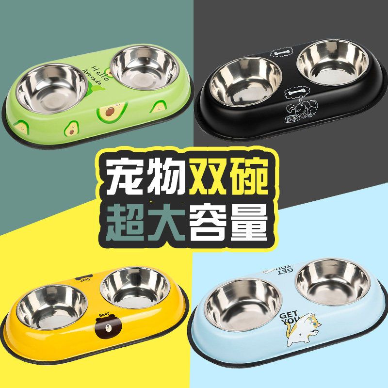 Cat bowl, dog bowl, kitten and puppy drinking water, double bowl anti-knock over, cat food, dog food, rice bowl, rice bowl, pet supplies