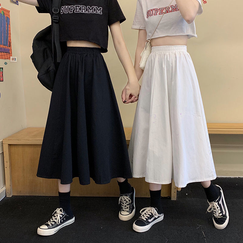 White half skirt female long skirt summer new Korean high waist A-line skirt is thin, middle and long skirt for students