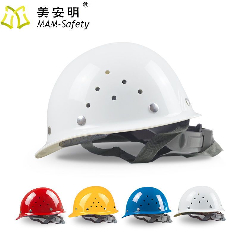 安全帽工地四季施工劳保透气防砸支持印字厂家工地ABS安全帽