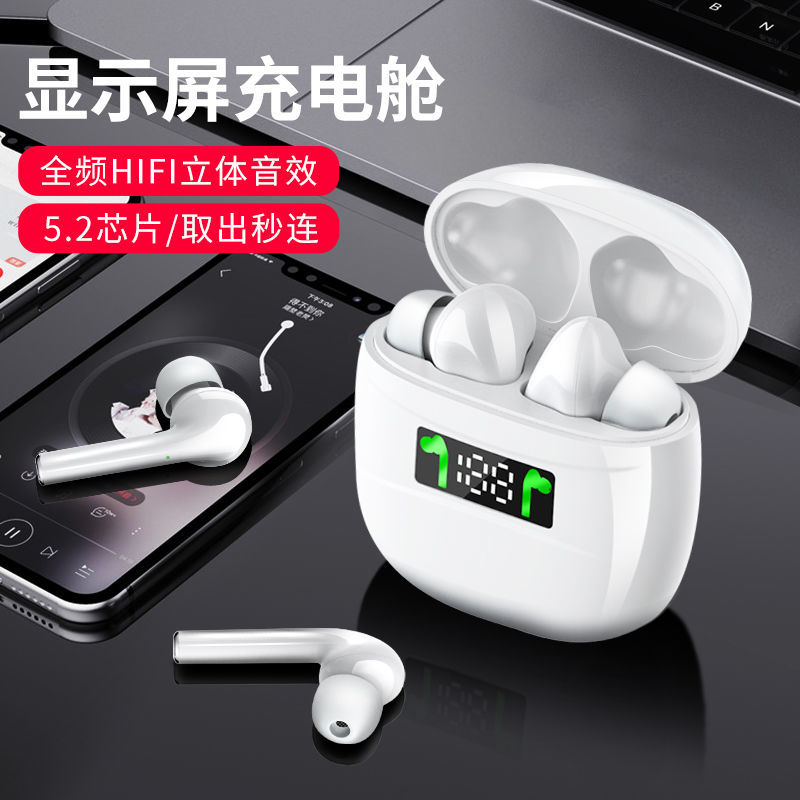 Wireless Bluetooth headset binaural sports running in ear invisible men and women for Apple XR Huawei oppo millet