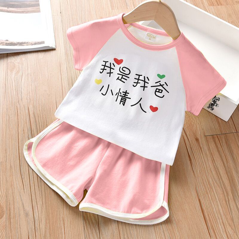 Baby's summer suit girl's clothing small and medium sized girl infant's summer short sleeve two piece suit 1-3-6 years old trend