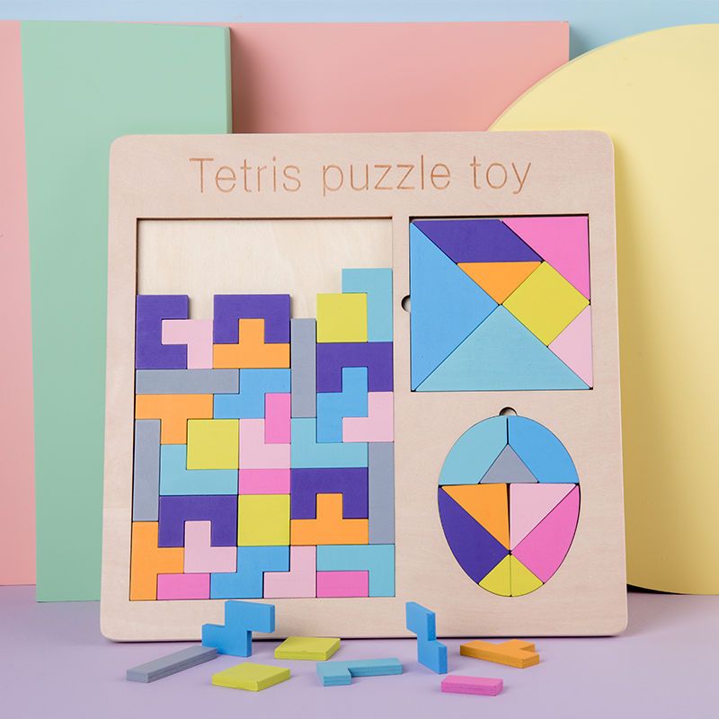 儿童益智力开发七巧板俄罗斯方块拼图拼装积木3-6周岁男女孩玩具0