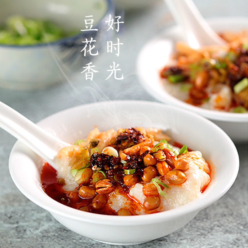 15881-豆腐脑内酯内脂粉豆腐脑凝固剂内酯豆腐脑内酯葡萄糖酸乐豆-详情图