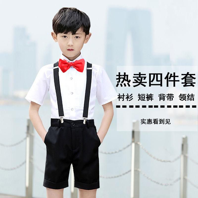 兒童小主持人六一演出服禮服男童短袖西裝洋氣背帶褲夏季花童套裝