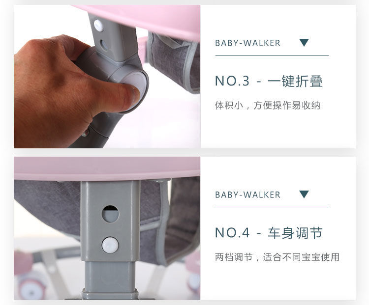 婴儿学步车音乐宝宝折叠车6/7-18个月防侧翻防O形腿多功能助步车