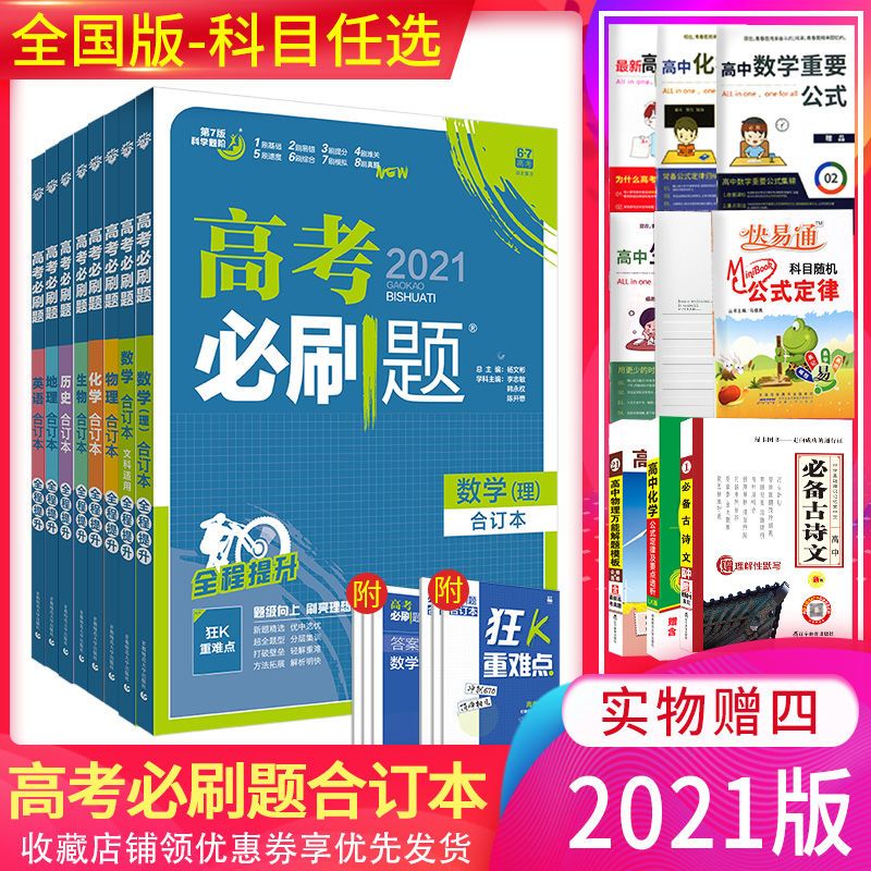 鹭卓资料拼多多优惠券领取 鹭卓价格 十大鹭卓年龄排行榜 鹭卓百度批发价 图片 Qq七彩网