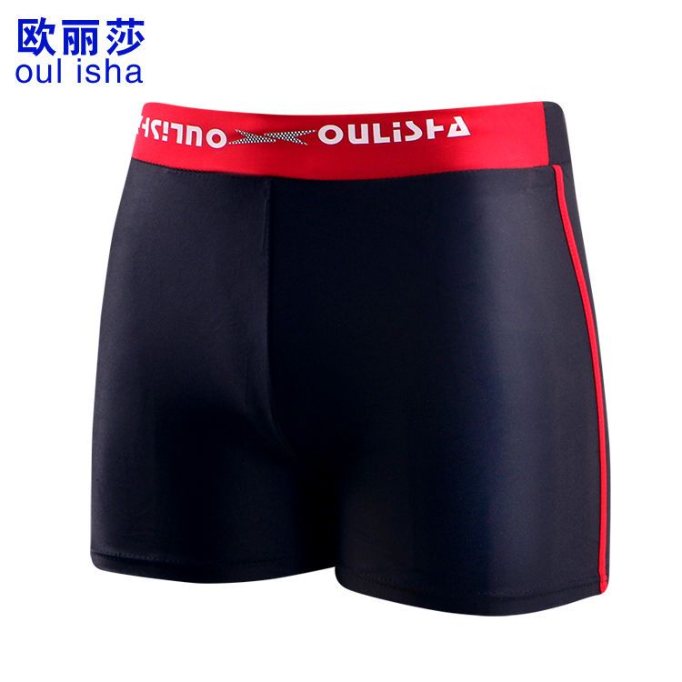 [High Quality Nylon Comfortable Fabric] New Men's Swimwear Plus Size Swim Trunks Men's Adult Swimwear Men's Fashion
