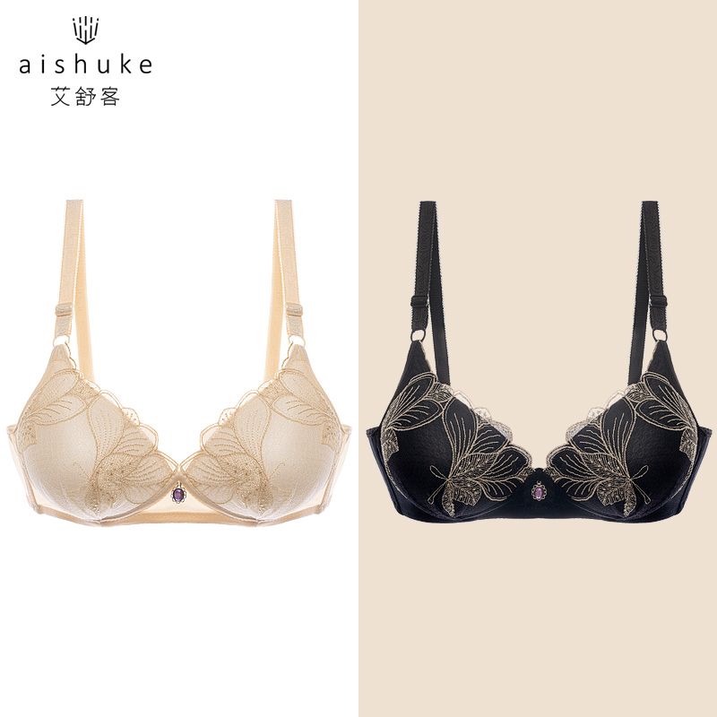 Ai Shuke two-pack gathered bra without rims underwear women's lace bra top support anti-sagging to receive auxiliary milk adjustment
