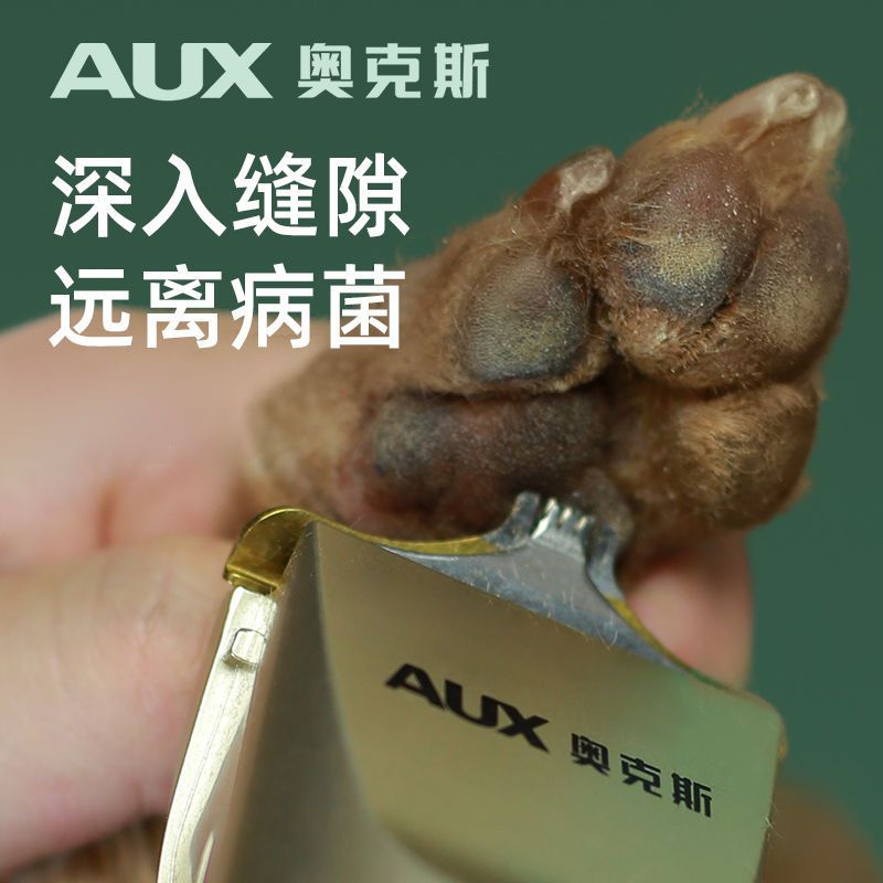 商品缩略图 6