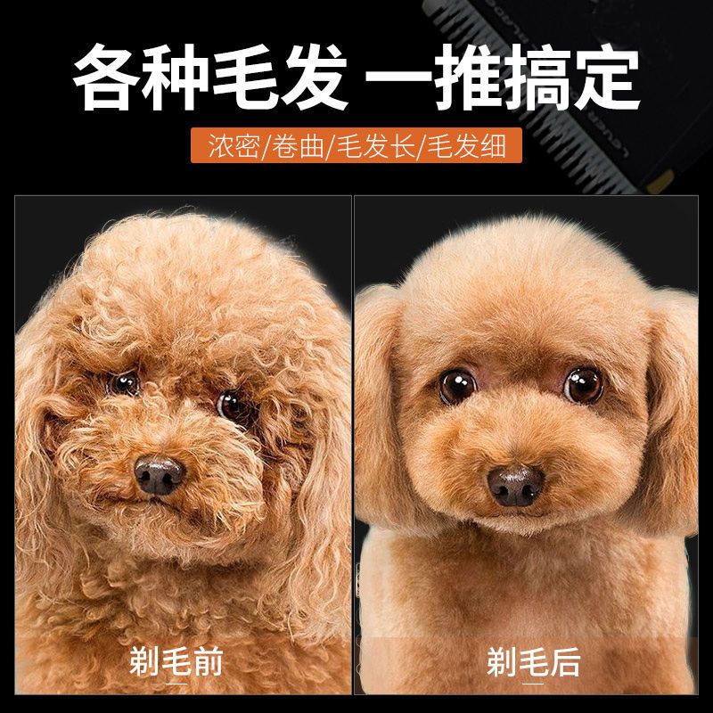 商品缩略图 7