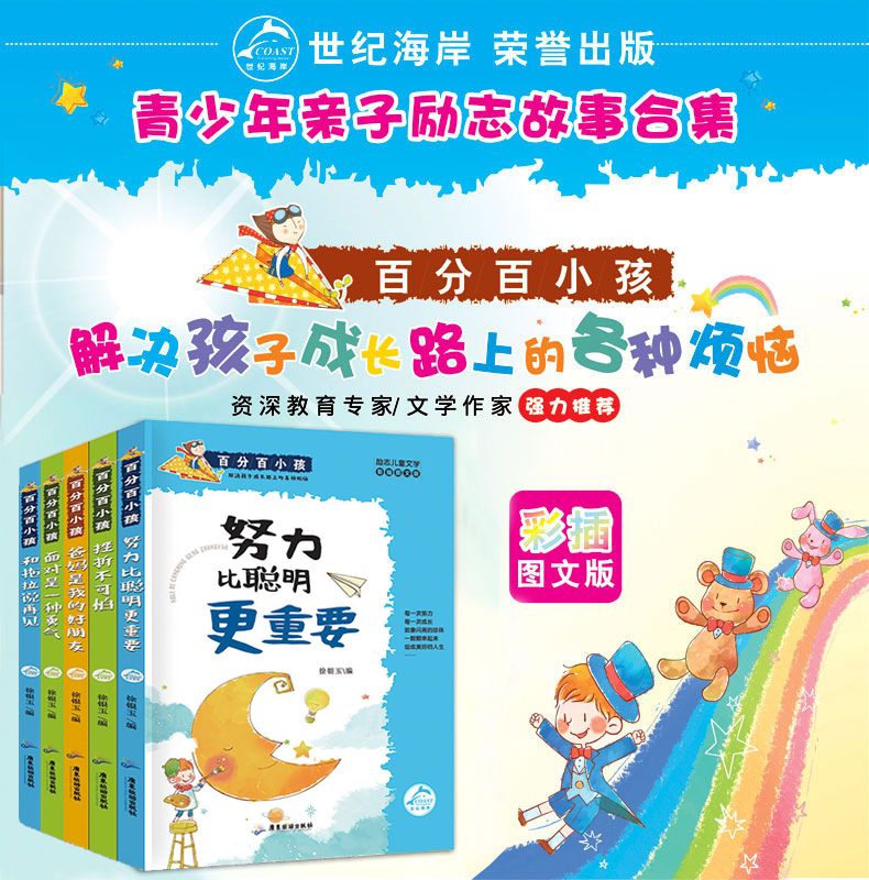 1dfb8640-04cf-4b81-a7f5-e4b7e30319a4.jpg
