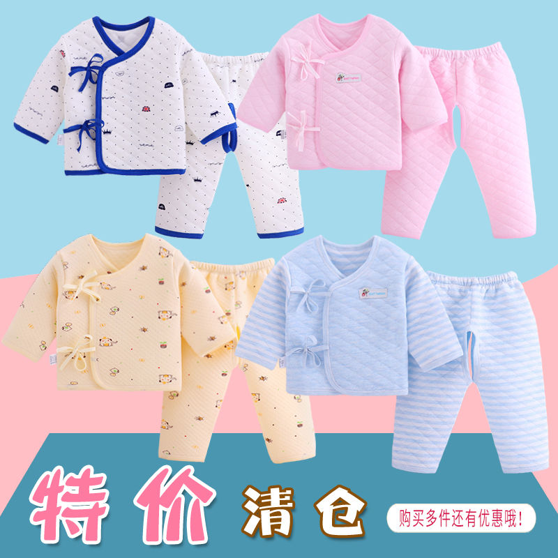Newborn clothes pure cotton warm underwear newborn baby suit baby monk clothing spring and autumn winter