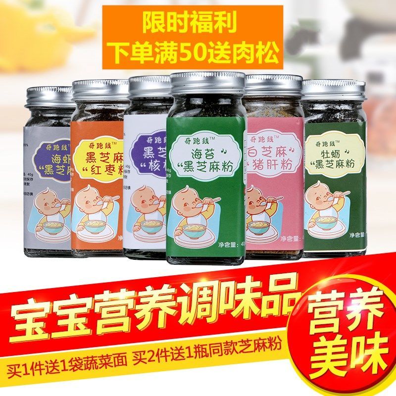 741c8e83-300f-40a8-a0ee-7ff1cd57b153.jpg.a.jpeg