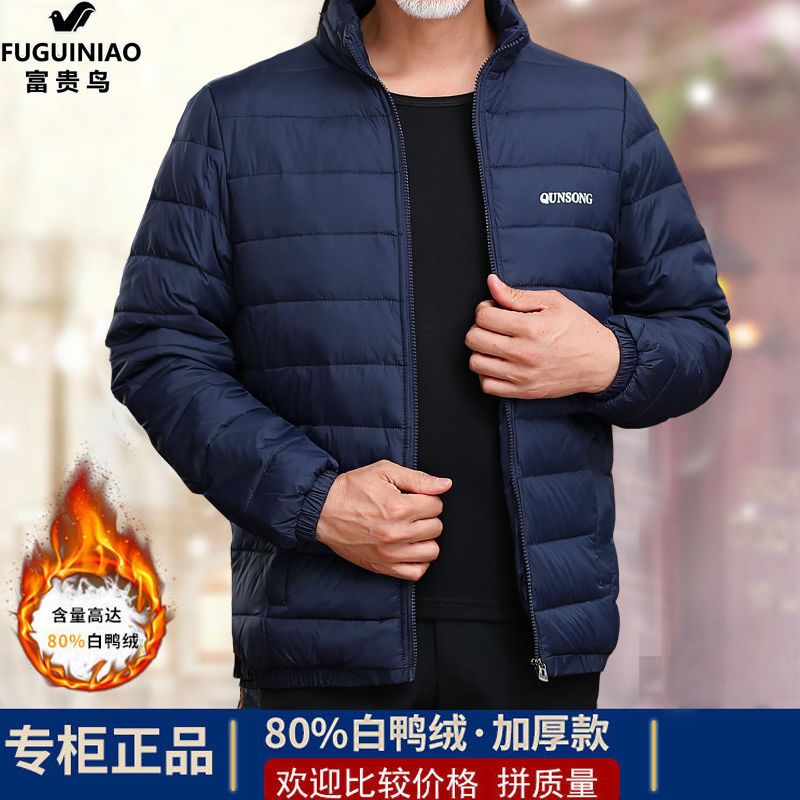 7c71c429-a545-49d0-a3c0-165f924bab37.jpg.a.jpeg