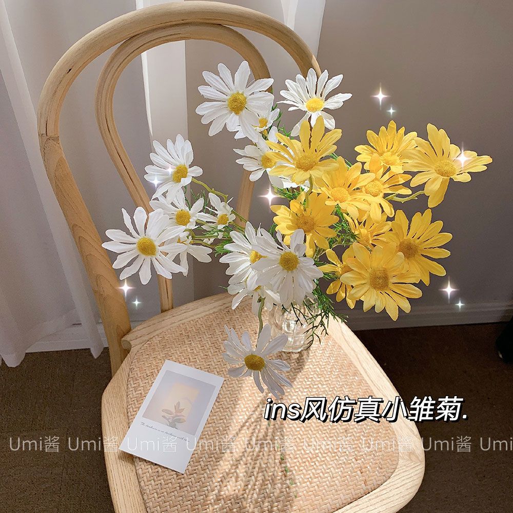 Ins wind fresh white daisy simulation fake flower picnics flower bedroom desktop decoration Photo Props flower