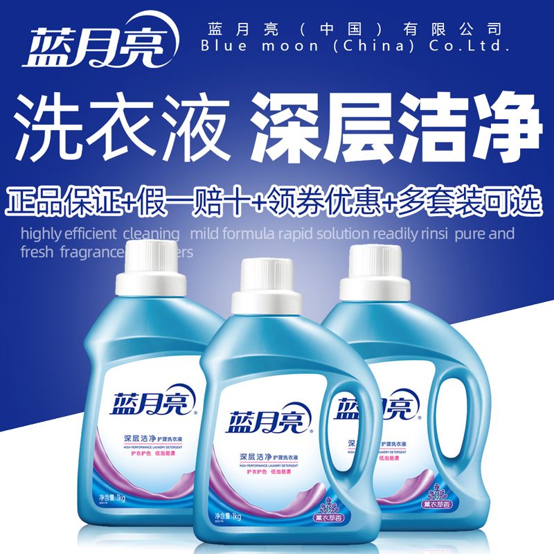 9dcebf9a-577d-4eac-86dc-36d78181108d.jpg