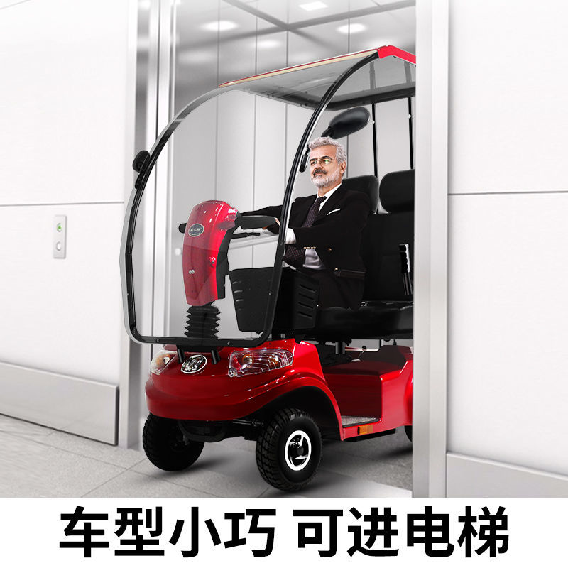 b575ac23-a622-4a48-b735-6eb5baaece06.jpg.a.jpeg