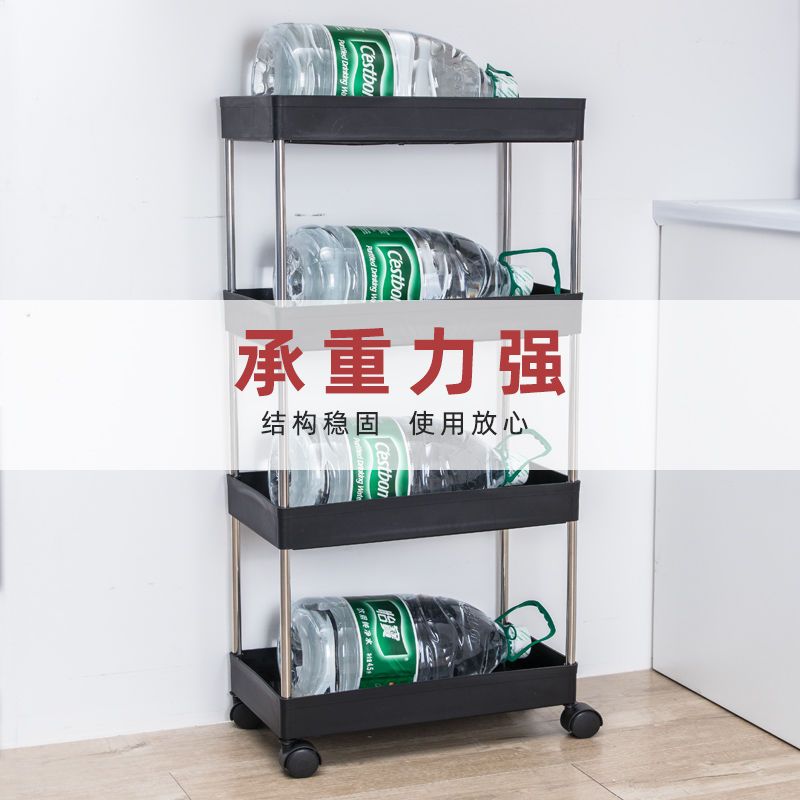 可移动的置物架 eb4f07e7-4e2d-42ee-8f6c-bebf45dded98.jpg.a.jpeg